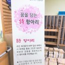 상록도서관 입구 이미지