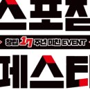 370111 네이버블로그