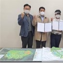 동강시스타 이미지