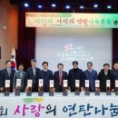 신광종합열기