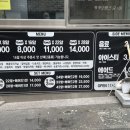 (주)스토리타코 이미지