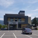 한천민박 이미지