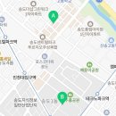 해송수학교습소