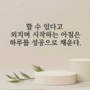 사랑드림 네이버블로그