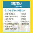 부산진구-11 이미지