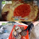 (맛집) 유튜브에 소개된 뒤 난리 난 물회 맛집 이미지