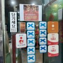 [양평맛집] 서울 근교 맛집 추천 경기도 양평 중식당 &#39;양평 홍춘관&#39;