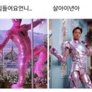 스위트 이태원