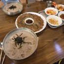 평화쉼터 | 가마골쉼터 내돈내산 후기