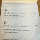 피제리아스텔라레 이미지