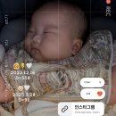 미나점핑다이어트 이미지