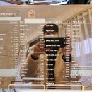 커피에빙수더하기 이미지