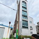 소룡동사무소 이미지