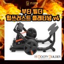 Y.GYM 이미지