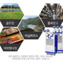 대성축사 티스토리