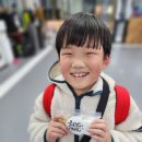 글로벌 파워점핑 줄넘기&태권도 이미지