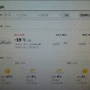 (주)알지비 Daum카페