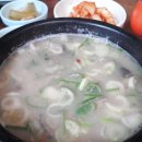 양주순대국 이미지