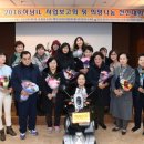 하남장애인자립생활센터 이미지