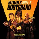 Hitman Wife Bodyguard | 보디가드2 결말 줄거리 후기 정보 라이언 레이놀즈 킬러의 보디가드 (Hitman&#39;s Wife&#39;s Bodyguard 2020)