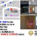 패밀리게임랜드 이미지