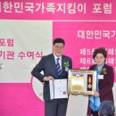전통한과 이미지