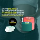 이지맘한의원 이미지