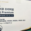 마리온누리약국 이미지