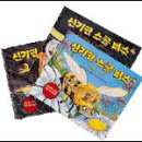 책과비디오 이미지