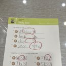 용현중학교 | 인천시 미추홀구 용현점 뮤엠영어 수리셈수학학원 레벨업⬆️ 실력업🔝 매일 등원~파닉스 3번 맛보기 💕