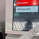 아티