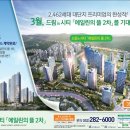 매곡2차산업단지내 이미지