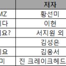 한우리국제결혼 이미지
