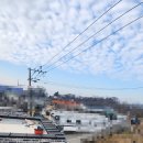 한길 에너지 이미지