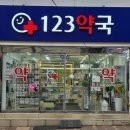 용운동행정복지센터 이미지