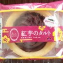 스마일 스위츠(Smile Sweets)