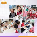 산내유치원 이미지