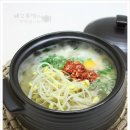 콩나물국밥 - 금천구 남부순환로 1372 | 콩나물국밥