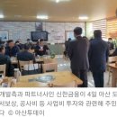 도고산업 이미지