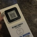 [부평구청역|굴포천역 술집] 스몰톡소셜클럽 내돈내산 후기