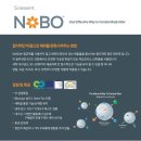 (주)코엑스노동조합 이미지