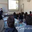 꽃차마이스터양성과정 이미지