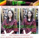 쥴리앙미용실