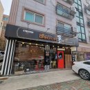 향남읍 행정리 503-1 이미지