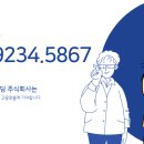 금정산업주식회사 이미지