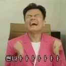 소년닭발 네이버블로그