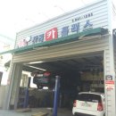 산격카 플러스 이미지