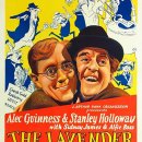 라벤더힐 이미지