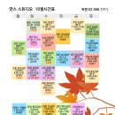 딴스스튜디오 이미지