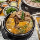 바오로흑염소 이미지